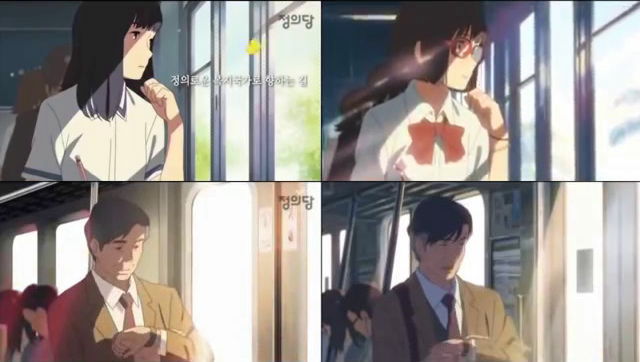 Cross Road Makoto Shinkai Commercial  Album on Imgur  Anime scenery  Cool anime pictures Cool anime wallpapers