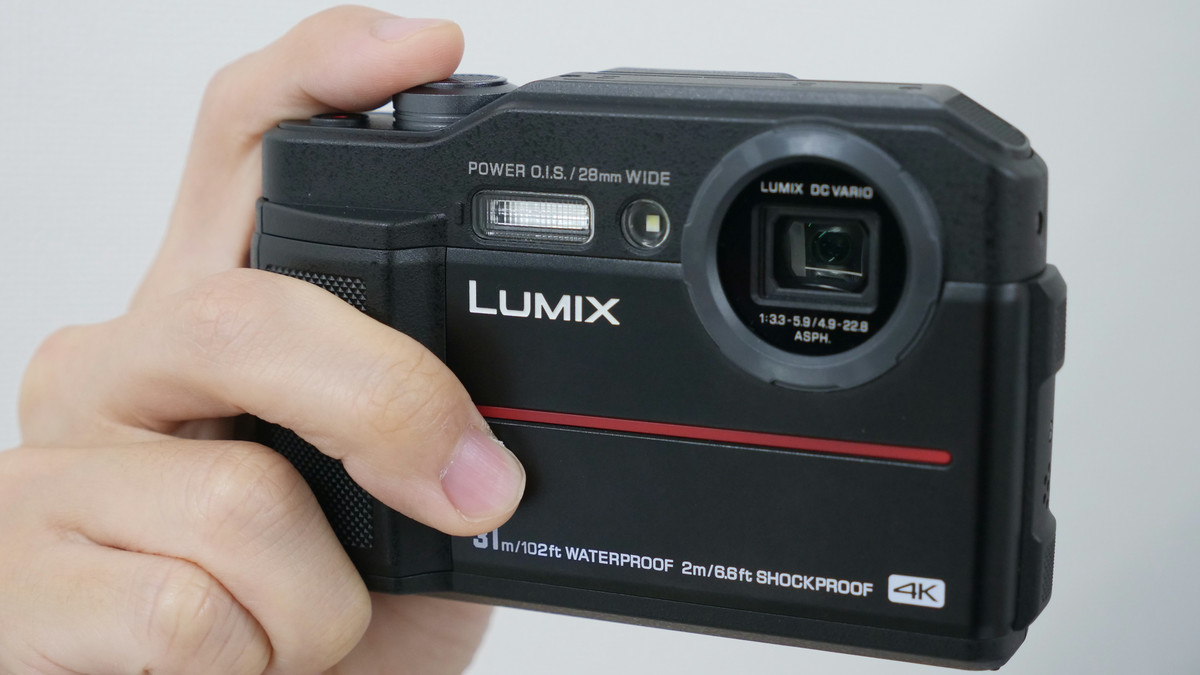 Panasonic's compact 'LUMIX DC-FT7' review that can shoot 4K video