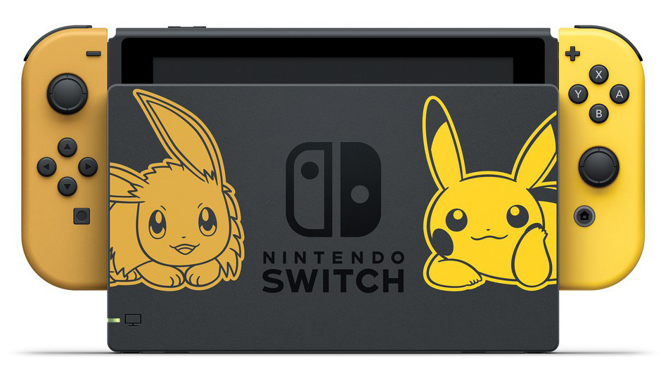 大きな割引 希少 switch スイッチ 本体のみ ポケモン ピカチュウ