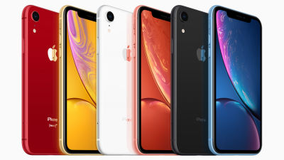 Iphone Xs Xs Max Xr の日本での販売価格が明らかに 最安は8万4800円からのiphone Xr Gigazine