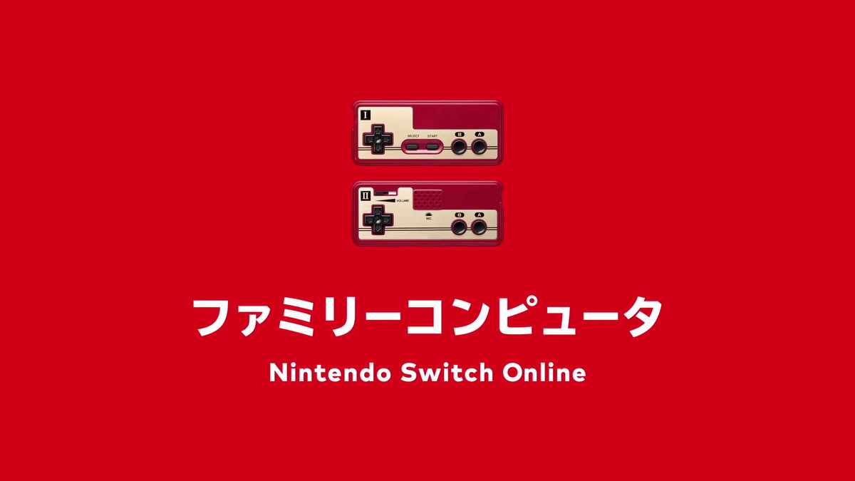 Nintendo Reminds Us The Switch Online Service Now Has Over 100
