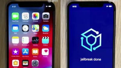 Ios 12をセキュリティ企業が早速ジェイルブレイクしてしまう Gigazine