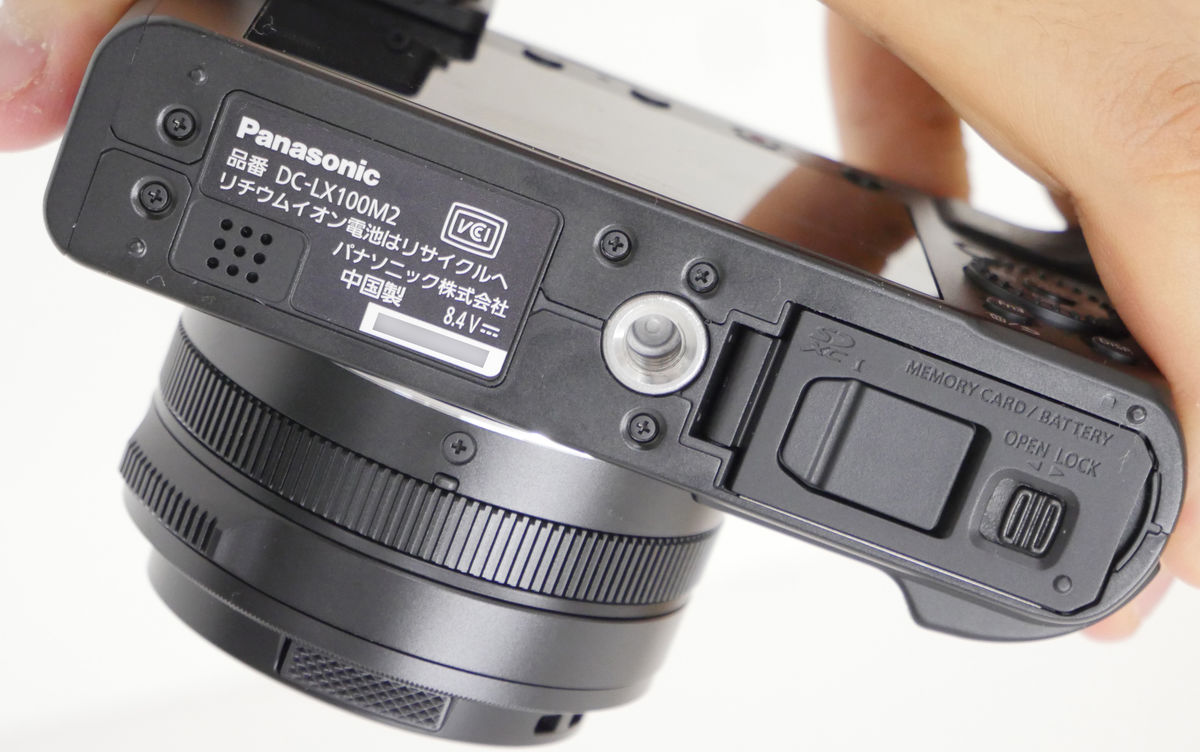 Panasonic's high-end 'LUMIX LX 100 M 2' review with Panasonic's 4