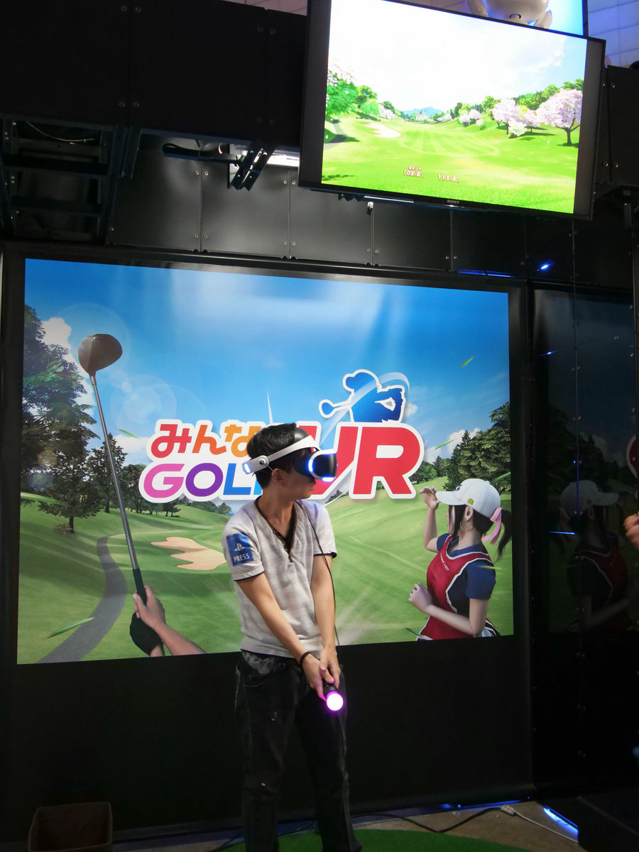 Playstation 4 on sale vr golf