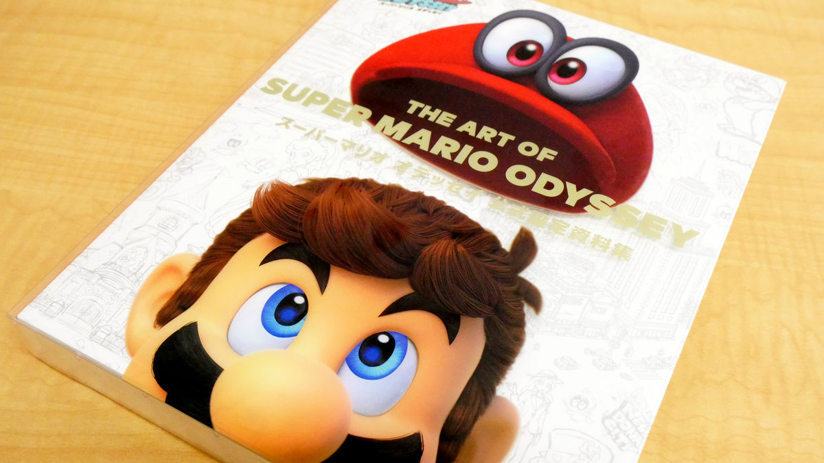 Super Mario Odyssey Official Setting Material Collection' is a