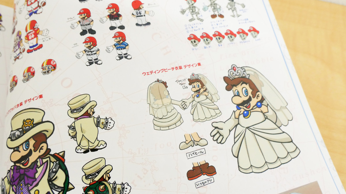 THE ART OF SUPER MARIO ODYSSEY 公式設定資料集