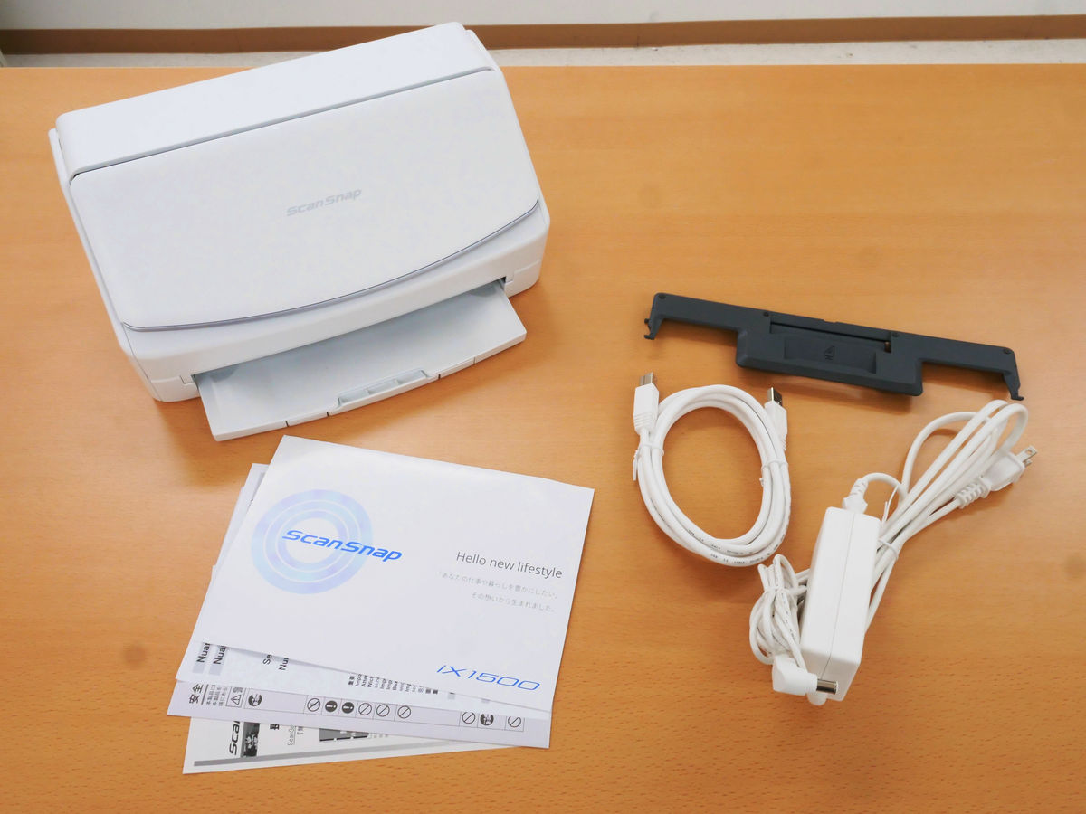 I actually used the Personal Document Scanner 'ScanSnap iX 1500