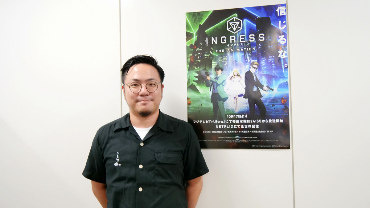 アニメ枠としてノイタミナに続く Ultra を始めるフジテレビの森彬俊プロデューサーにインタビュー Gigazine