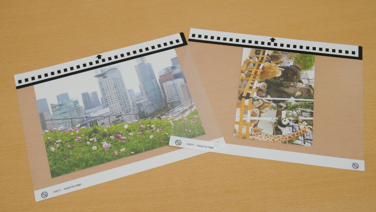 ScanSnap iX1500専用「写真キャリアシート FI-X15CP」を使って写真や新聞の切り抜きをスキャンしてみた - GIGAZINE