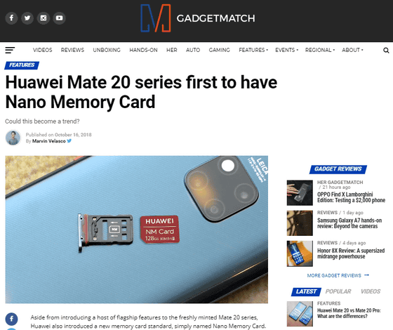 Huawei's NM cards try to shrink down the micro-SD for some reason
