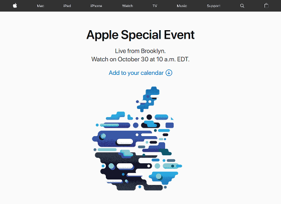 Get Apple Special Events Pics