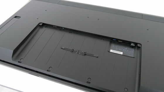 ワコム史上最大の4k液晶ペンタブ Wacom Cintiq Pro 32 専用アーム Wacom Flex Arm でマンガ家にお絵描きしてもらうとこんな感じ Gigazine