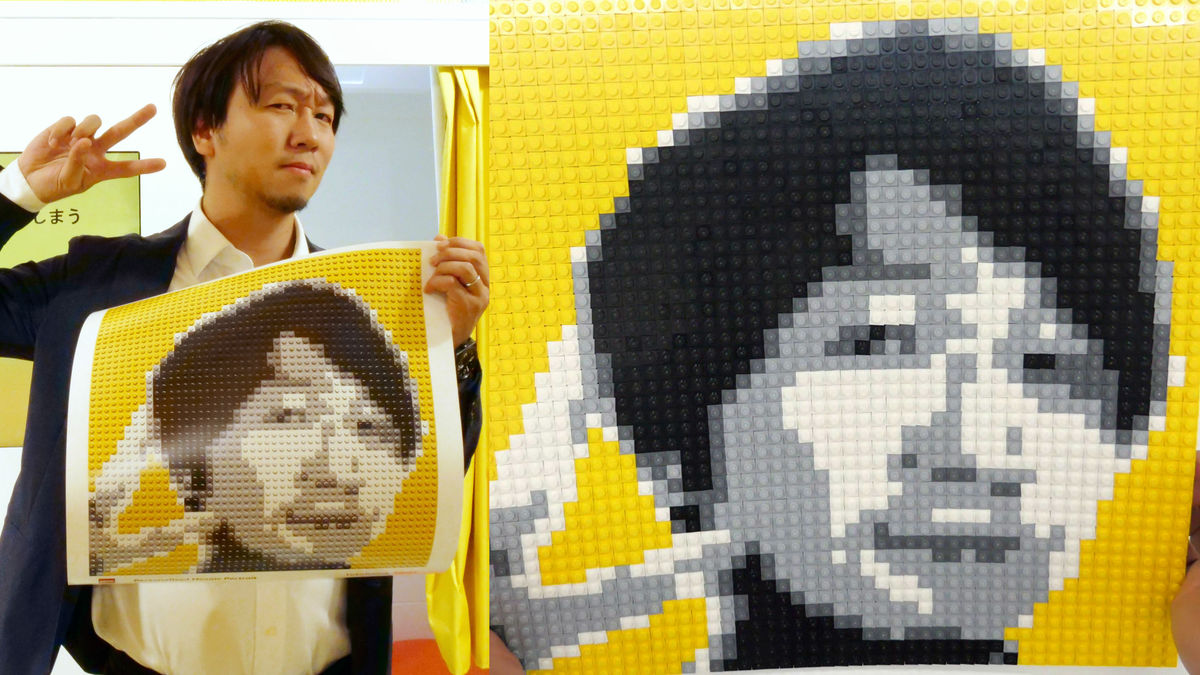 レゴブロックで自分の顔の特製ポートレートが作れる日本初 レゴモザイクメーカー を レゴストア 横浜ランドマークプラザ店 で体験してみたレポート Gigazine