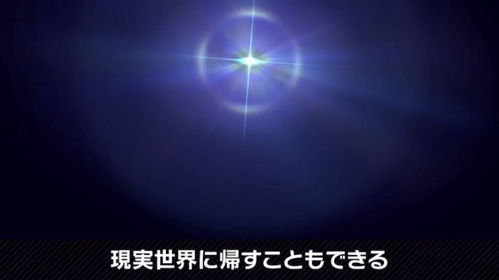 Nintendo Switch版スマブラ 大乱闘スマッシュブラザーズ Special の登場ファイター75体が勢ぞろい 最後の参戦ファイターはケン ガオガエン パックンフラワー Gigazine