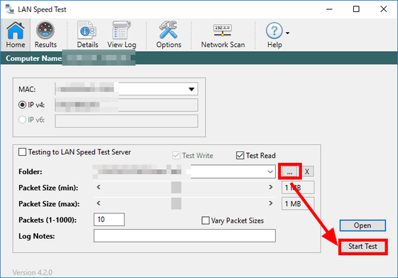 lan speedtest lst server