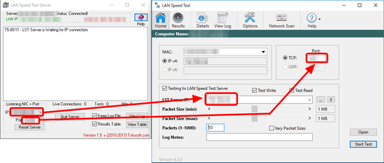 lst server example for lan test