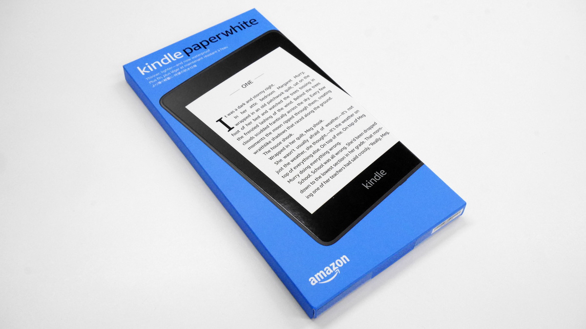 1万円台から購入可能な防水対応の電子書籍リーダー「Kindle Paperwhite 