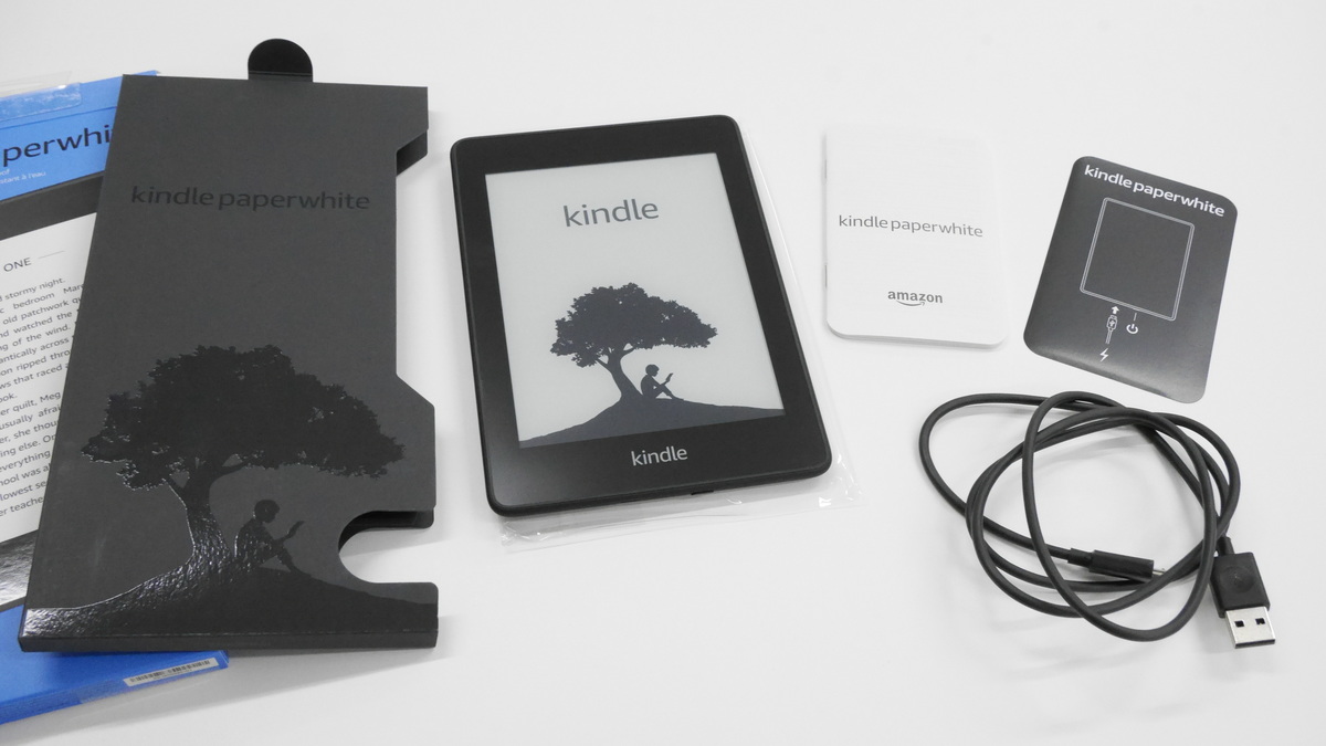 1万円台から購入可能な防水対応の電子書籍リーダー「Kindle Paperwhite 
