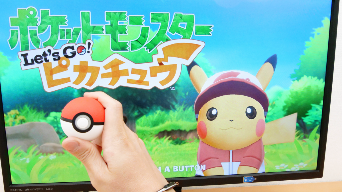 ポケットモンスター Let's Go ピカチュウ モンスターボール Plusセット- Switch 【予約販売】本 - PCゲーム（コード販売）