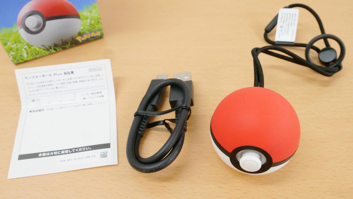 ポケットモンスター Let S Go 対応コントローラー モンスターボール Plus を実際に使ってミュウをゲットしてみた Gigazine