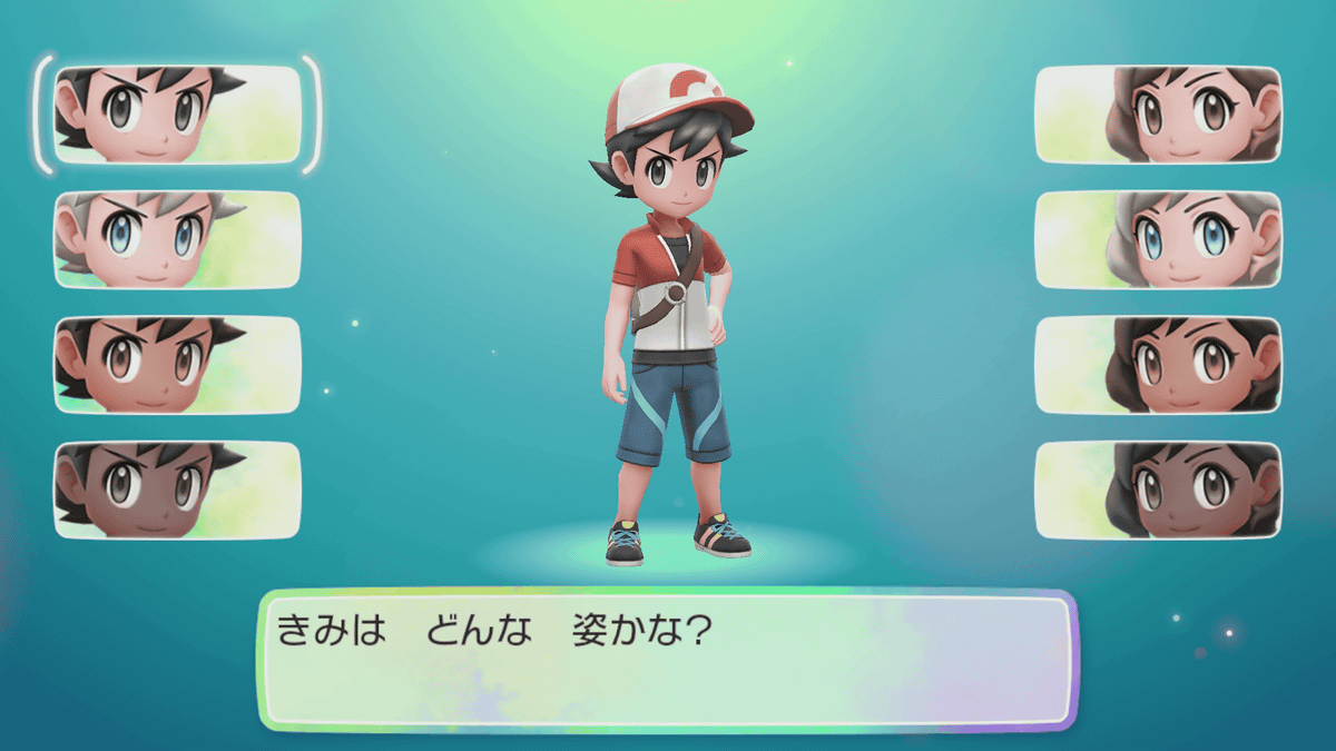 ポケットモンスター Let S Go ピカチュウ プレイレビュー Nintendo Switchのポケモン最新作はどんな感じなのか早速遊んでみた Gigazine