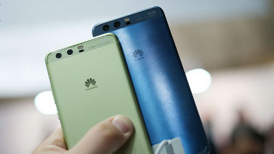 Huaweiスマホのアメリカ製パーツからの脱却が着々と進行中 Gigazine