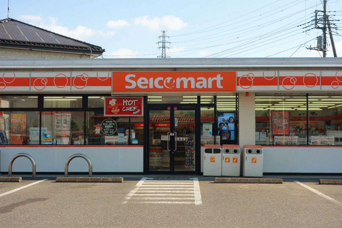北海道発のコンビニ セイコーマート は茨城県と埼玉県にも店舗がある Gigazine