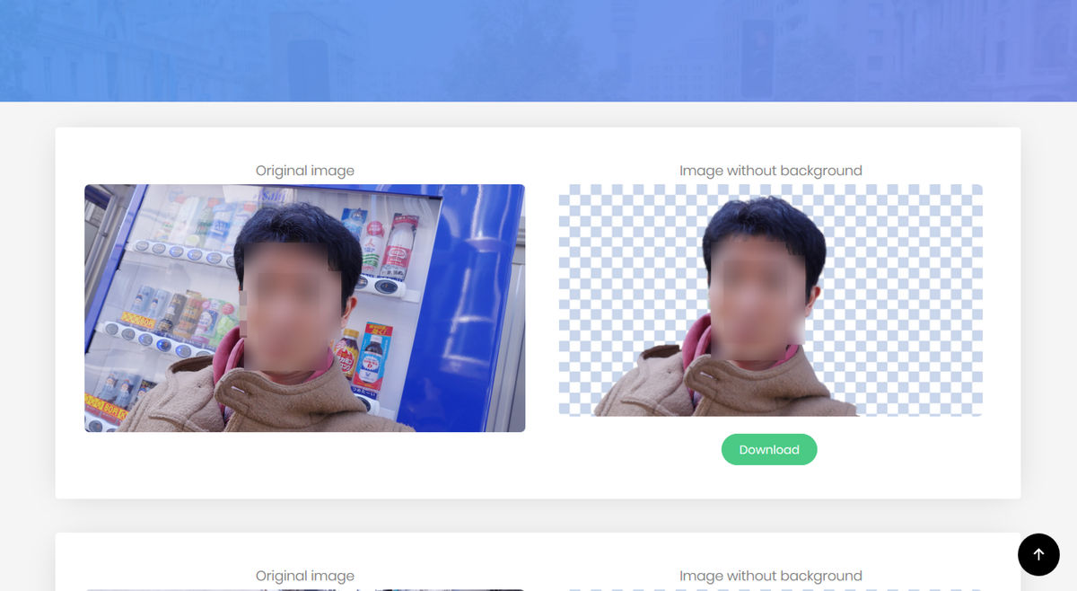 無料＆たった数秒で写真から人物を抜き出して透過画像を作ってくれる 