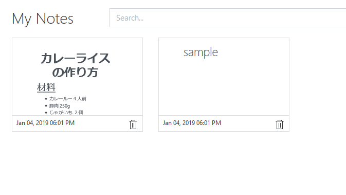 無料で付せん代わりに使えるシンプルなメモ帳サイト Notepad M8 レビュー Gigazine