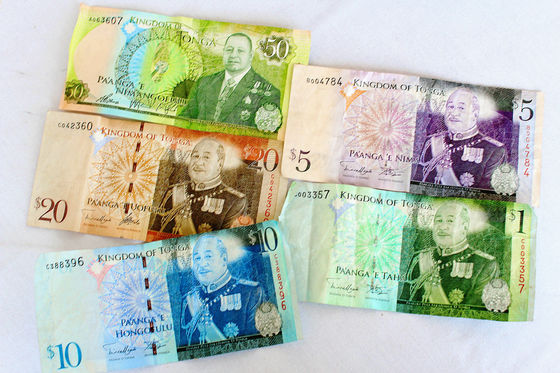 世界の有名な最高の紙幣コレッソンになります、 | rishawnbiddle.org