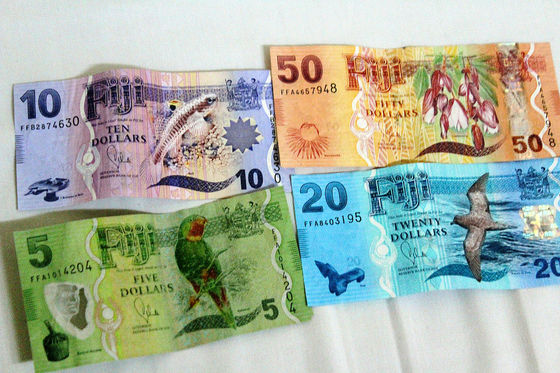 その国ならではの英雄や動物に出会える世界の紙幣(お札)を一挙紹介 - GIGAZINE