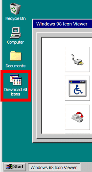 年経っても色あせないwindows 98のアイコンを無料でダウンロード可能な Windows 98 Icon Viewer Gigazine