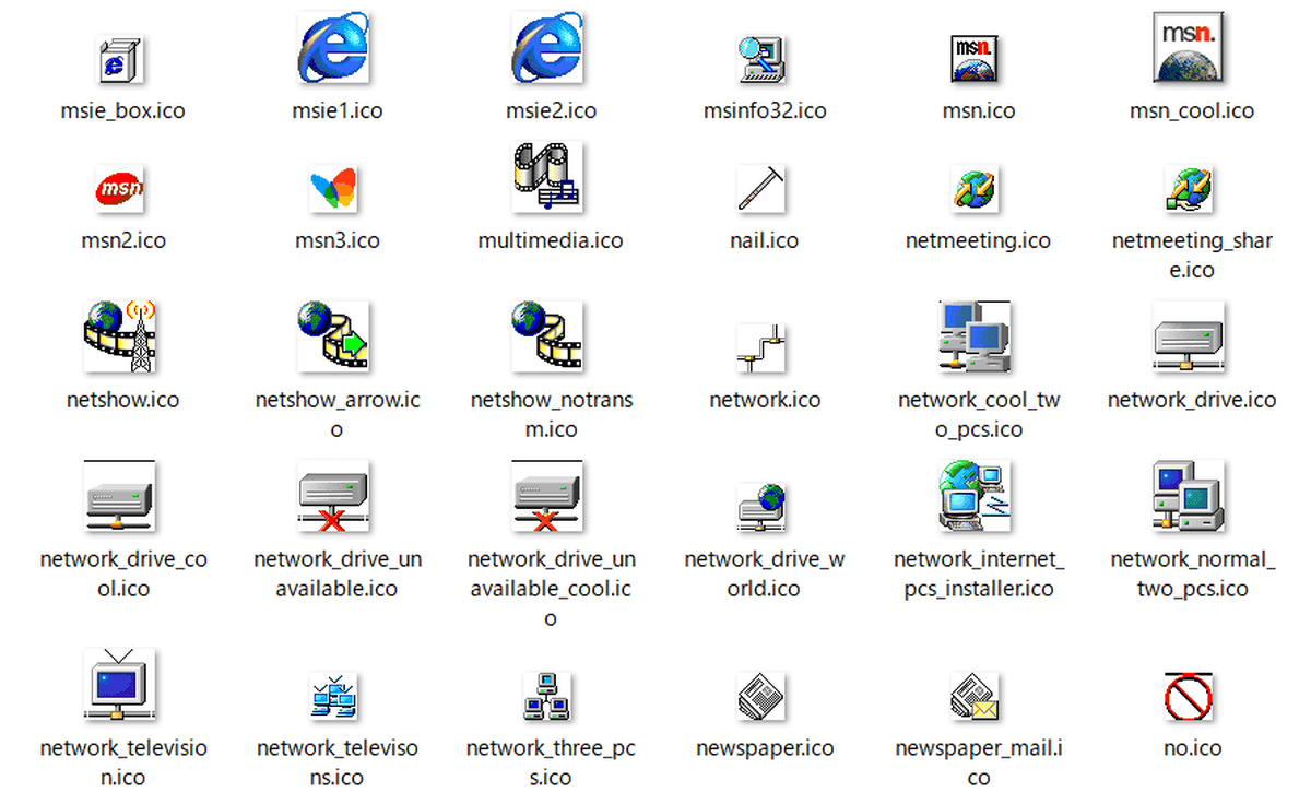 年経っても色あせないwindows 98のアイコンを無料でダウンロード可能な Windows 98 Icon Viewer Gigazine