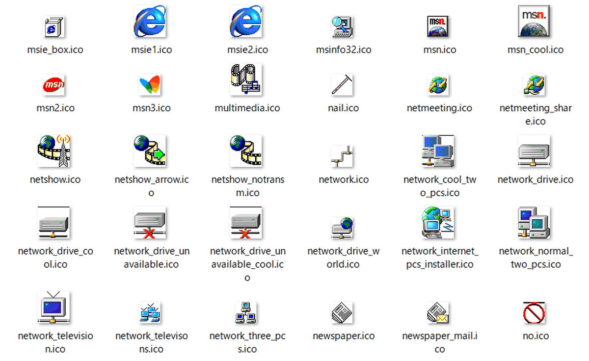 Windows 98 Icon Viewer Capable Of Downloading Windows 98 Icons Free Of Fade Even After Years Gigazine