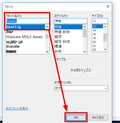 O オー と0 ゼロ など紛らわしい文字が見分けやすくなるプログラミング用の無料フォントをまとめた Programming Fonts Gigazine