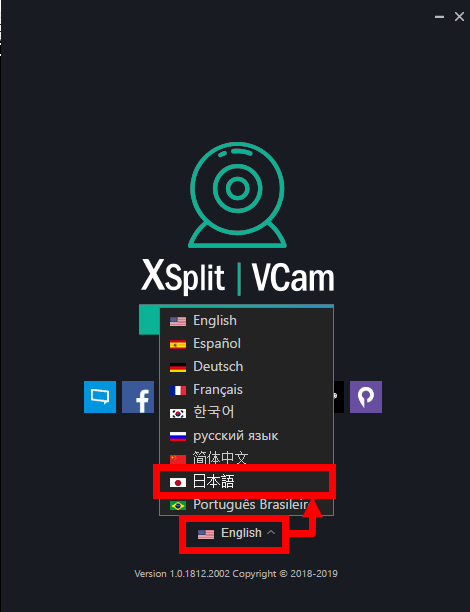 リアルタイムでムービーから自分の背景を削除して合成できる Xsplit Vcam レビュー Gigazine