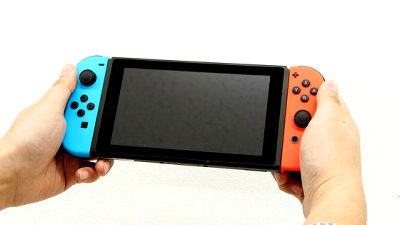 任天堂が小型で安価なNintendo Switchを計画中と報じられる - GIGAZINE