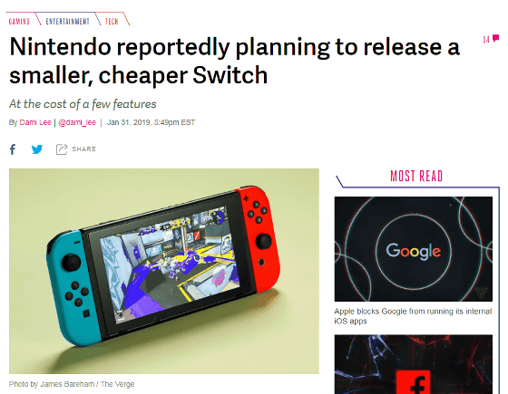 inexpensive nintendo switch