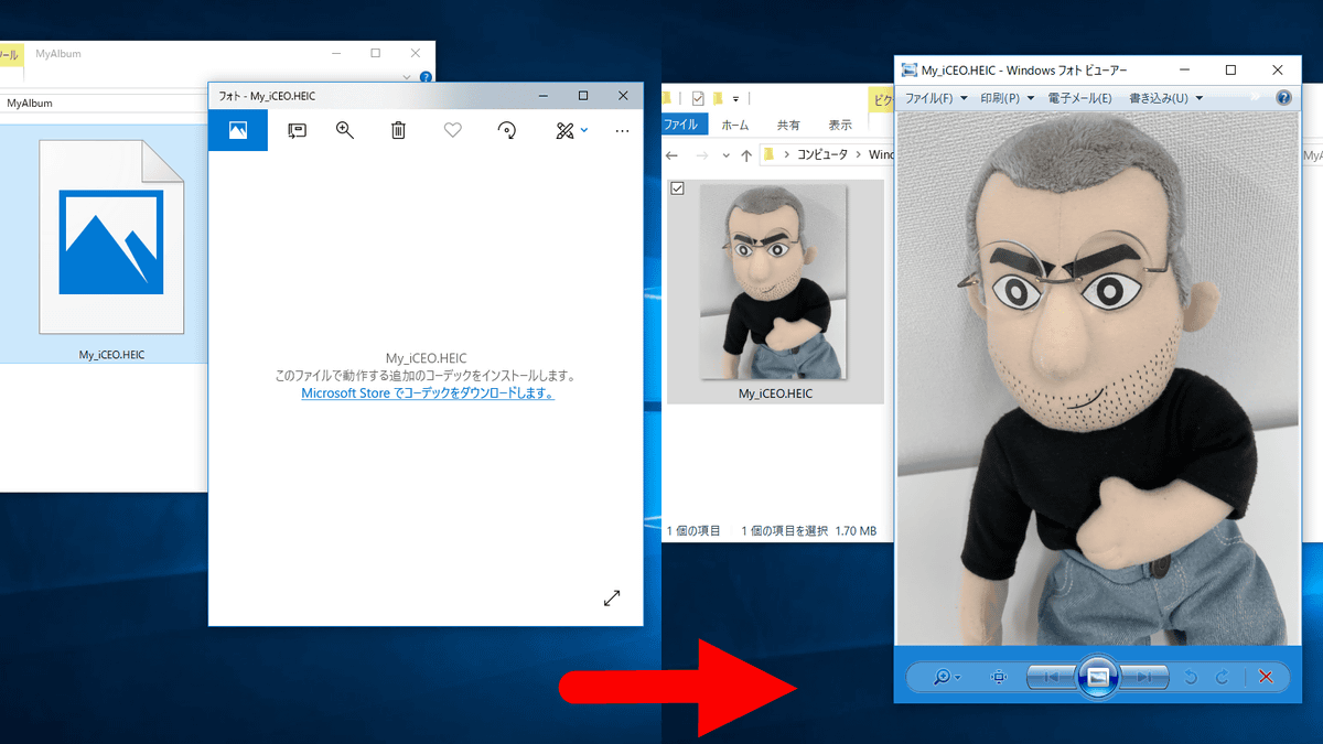 無料でiphone Ipadで撮影したheic画像をwindowsで表示 サクッとjpgに変換可能なツール Copytrans Heic For Windows Gigazine