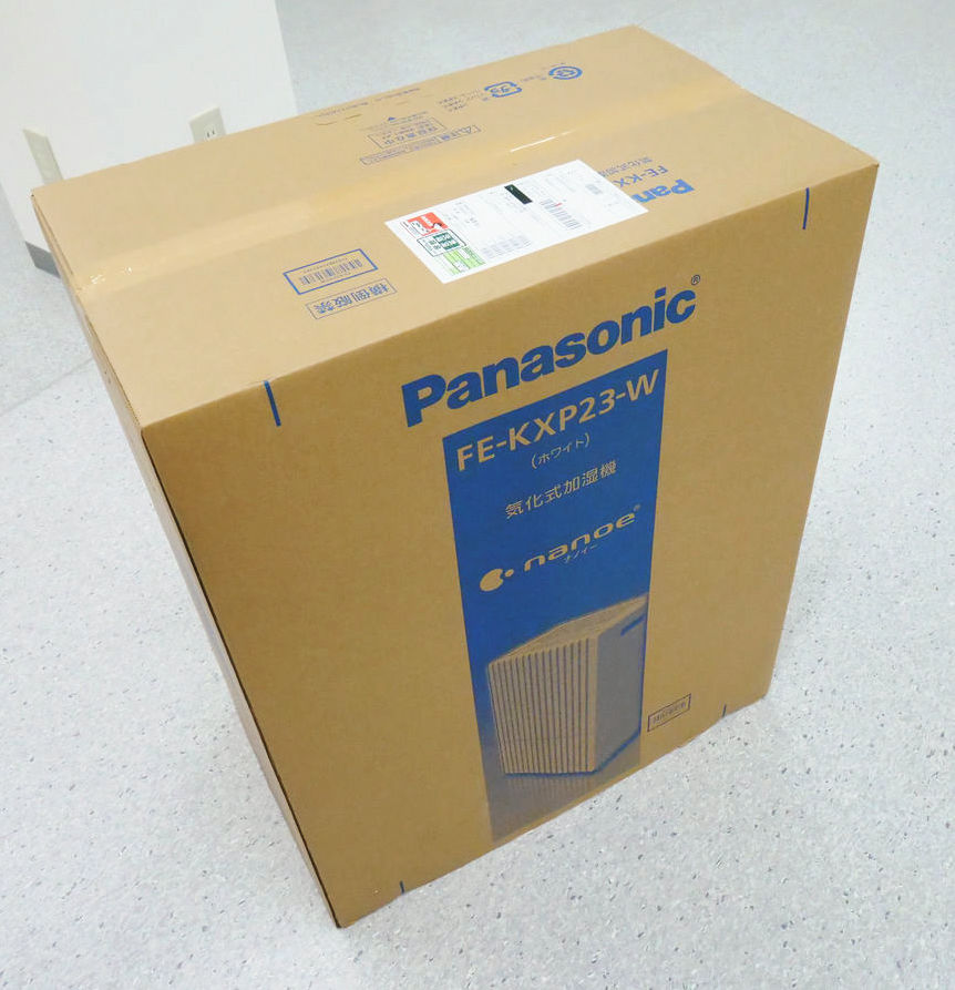 64畳まで対応のパワフル加湿器「Panasonic FE-KXP23」で乾いたオフィス