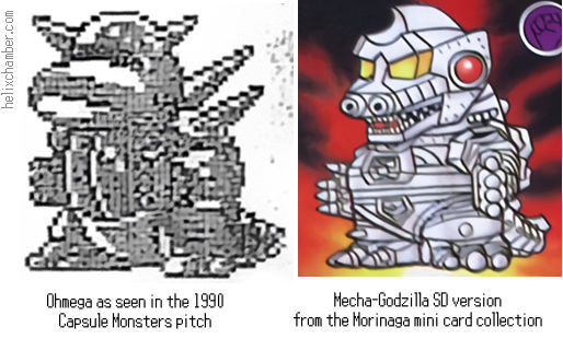 初代ポケモンの初期デザイン案が公開 コダックの進化形 ズダック の姿も Gigazine