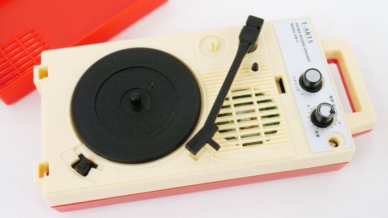 レコード スイッチ 音 安い 拾う