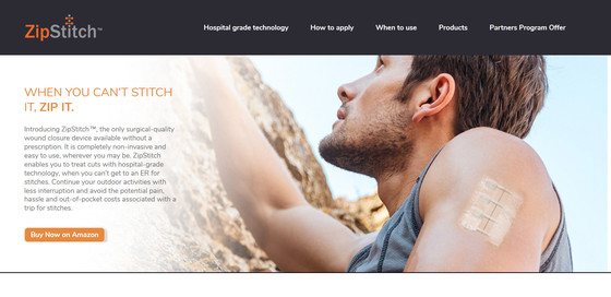 誰でも簡単に 縫合が必要なレベルの切り傷 に応急処置を施せる Zipstitch Gigazine