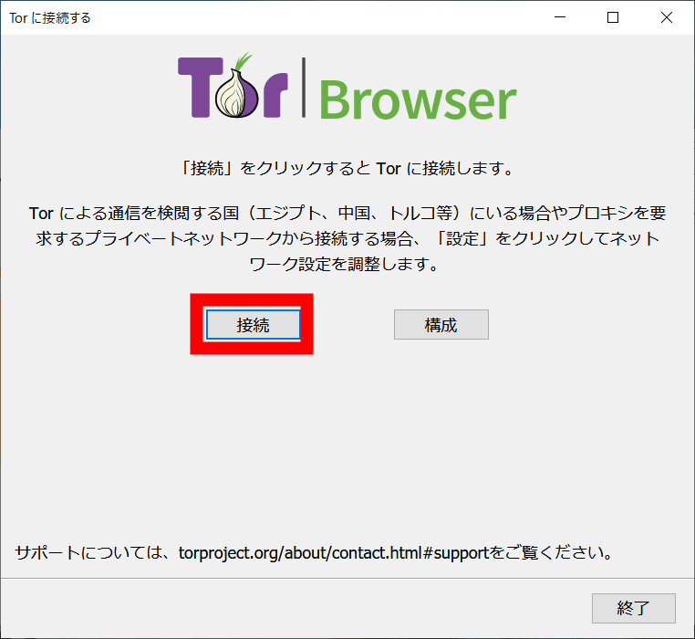Download tor network browser hudra не заходит tor browser гидра