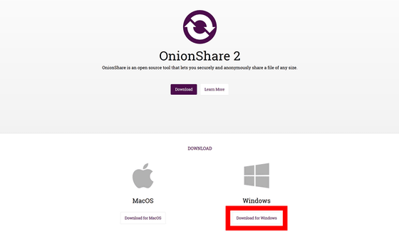 download onionshare