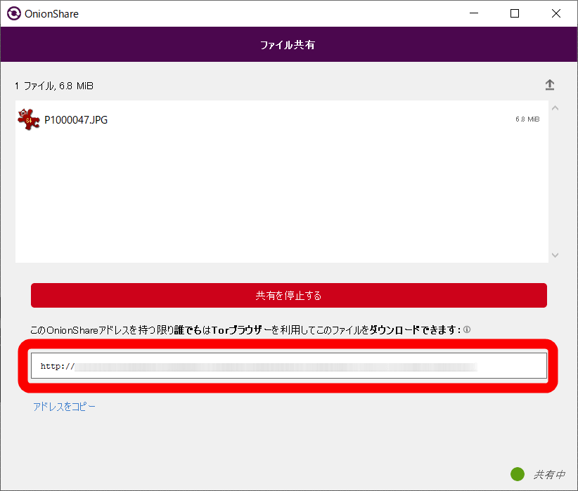 Tor browser downloading files hudra скачать орбот тор браузер hudra
