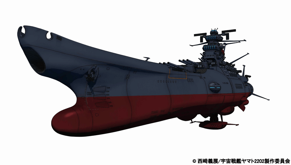 宇宙戦艦ヤマト2202 愛の戦士たち メカニカルデザイン 玉盛順一朗さんインタビュー 煙突と第三艦橋と 波動防壁 の秘密とは Gigazine