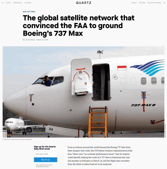 「ボーイング737 MAX 8」が起こした2度の墜落事故の関連性が衛星追跡データにより示される