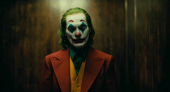 バットマンの宿敵ジョーカーがいかにして誕生したのかを描く映画 Joker 予告編公開 Gigazine