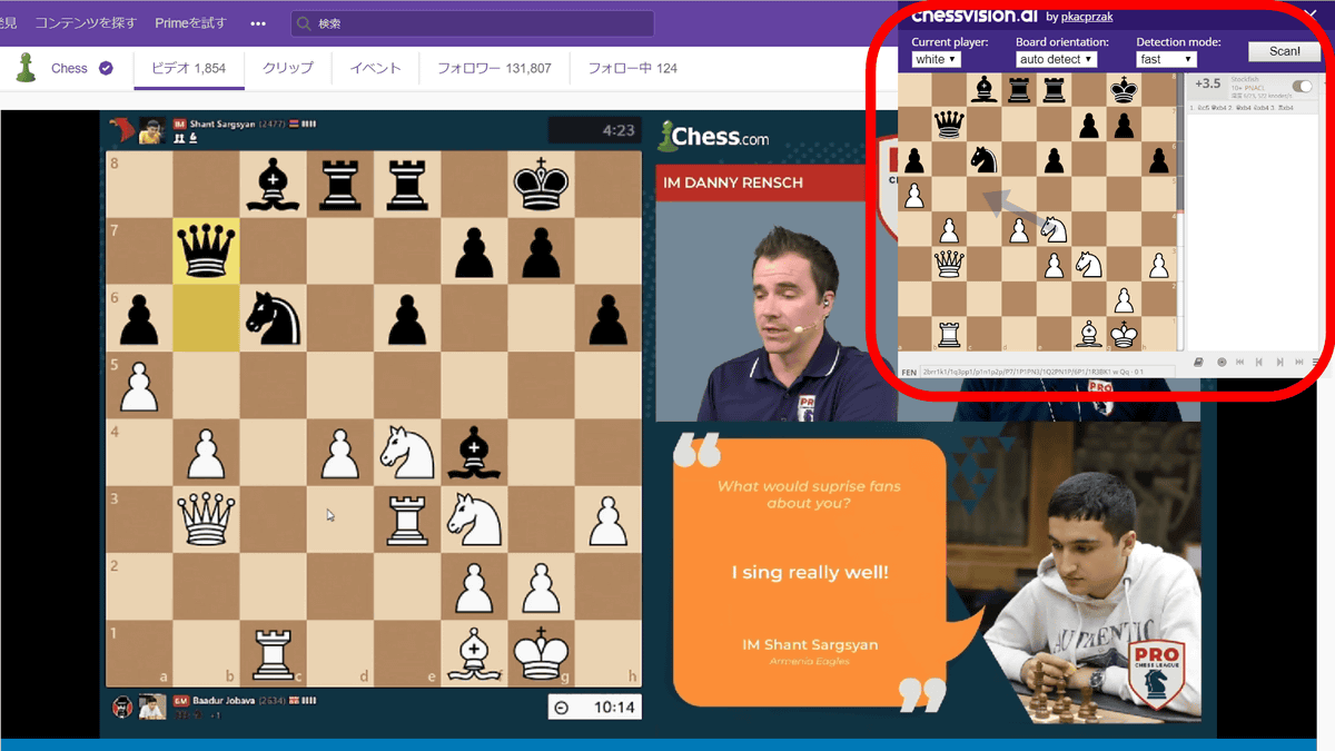 Chessvision.ai extension for Chrome, Firefox, Safari